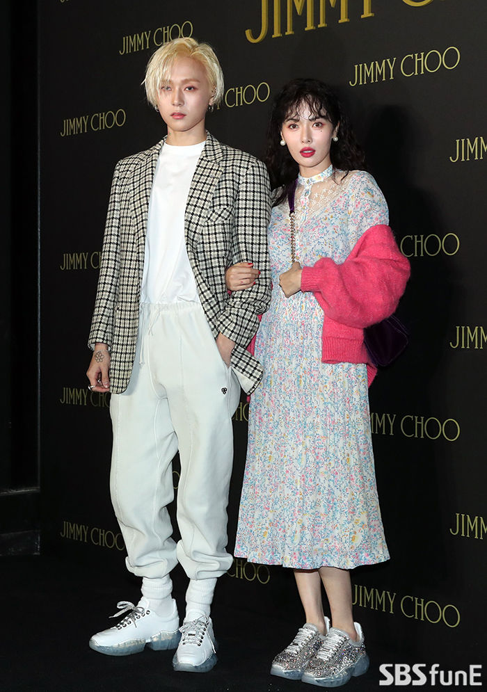 현아 이던