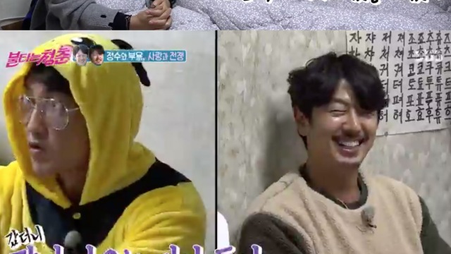 '불청' 한정수-김부용, 사랑의 라이벌?&hellip;김광규 "승자는 임재욱"