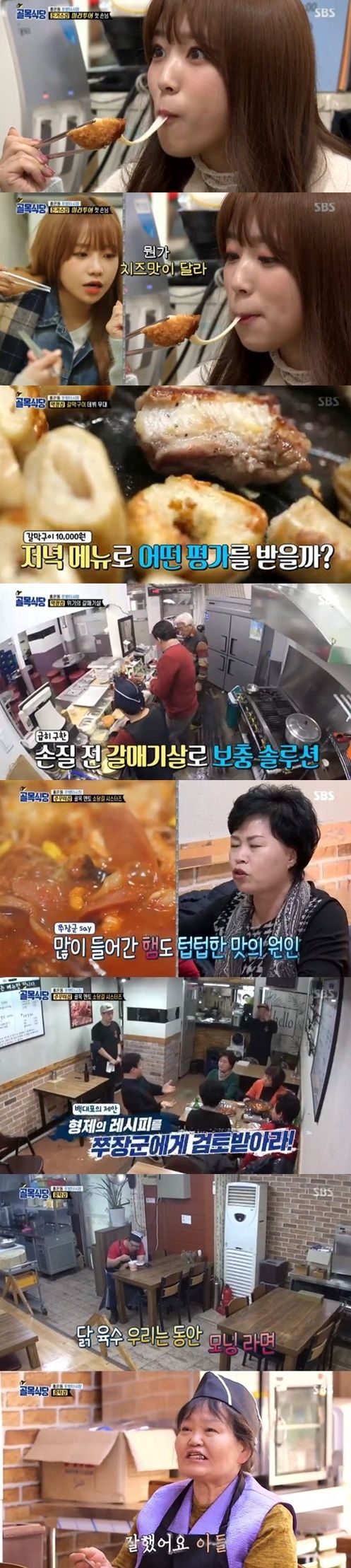 이미지