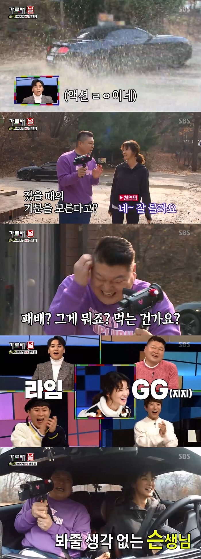 이미지