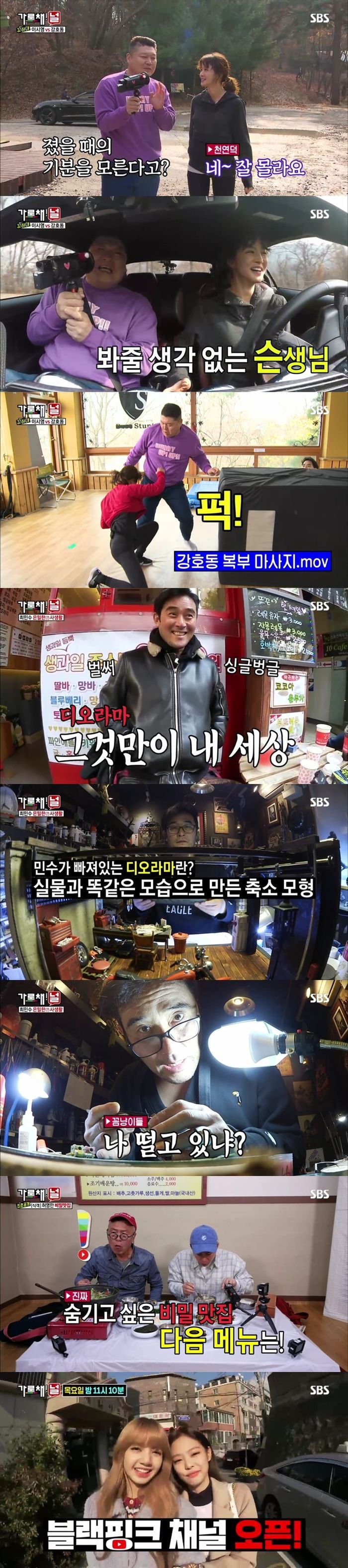 이미지