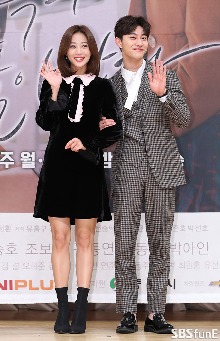 조보아 곽동연