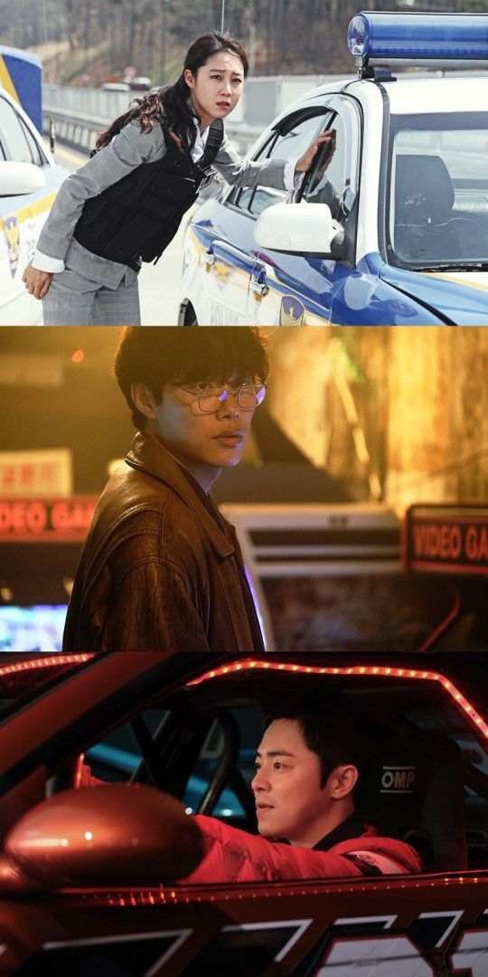 뺑반