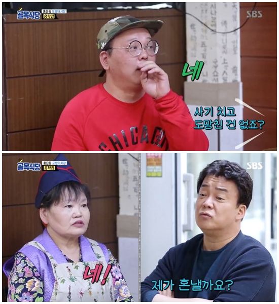 이미지