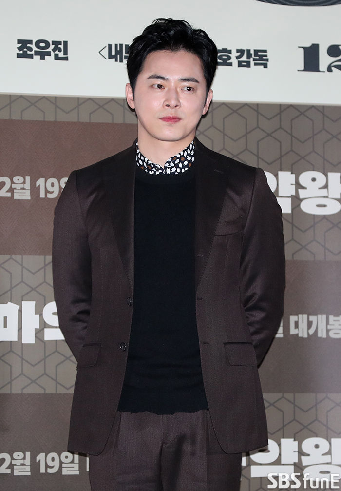조정석