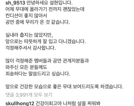 이홍기
