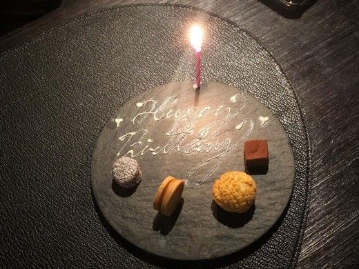 이하늬 윤계상