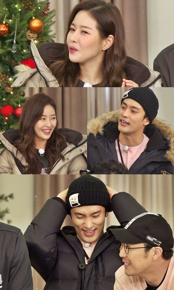 성훈 박하나