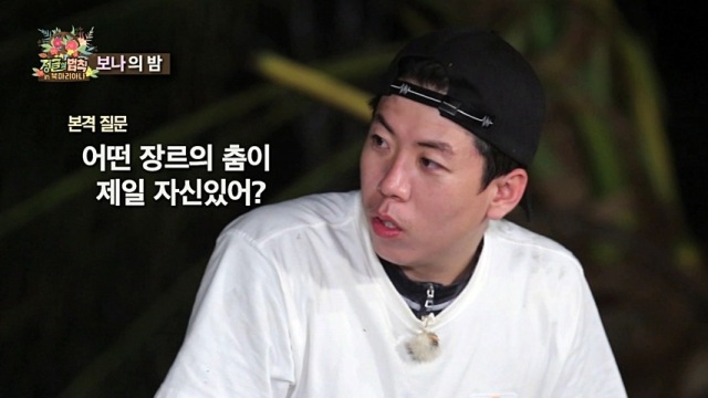 우주소녀 보나, '정글'→'인기가요' 만든 무반주 댄스 실력