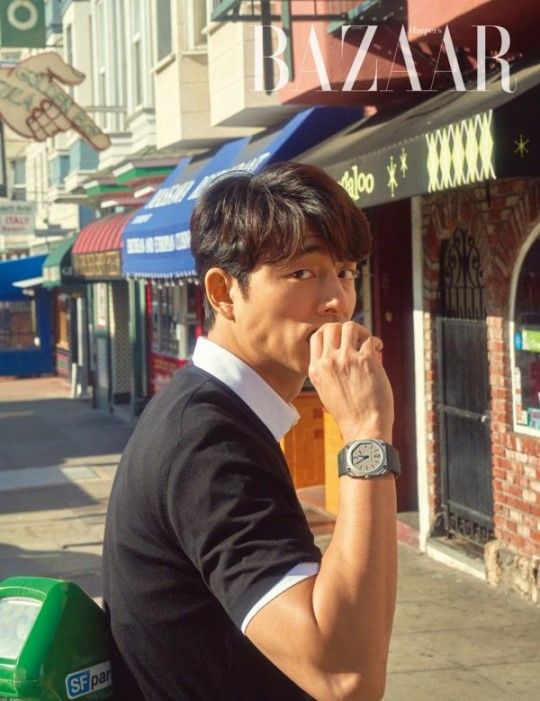공유