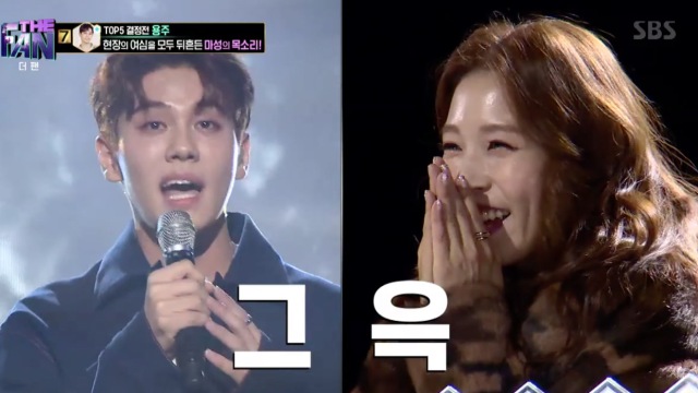 '더팬' 용주, 트웰브 꺾고 1위 등극…유희열 "단연코 역대급 1등이다" 감탄