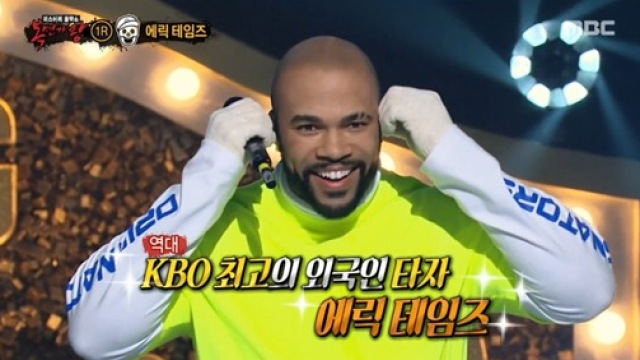 테임즈가 거기서 왜 나와&hellip;'복면가왕' 힙합보이로 깜짝 등장