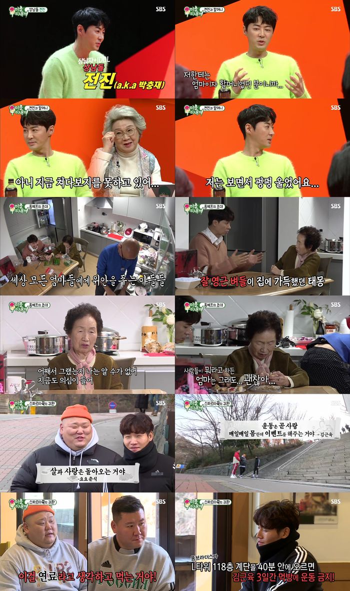이미지
