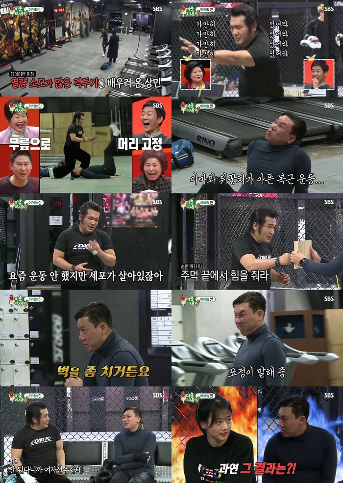 이미지