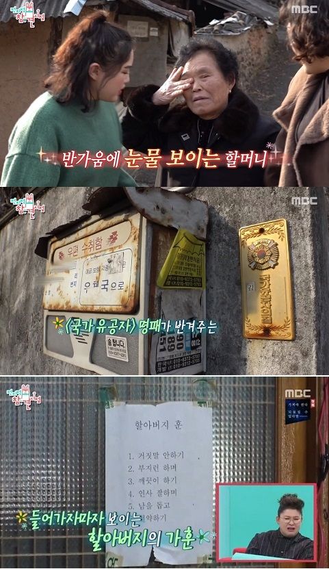 이미지