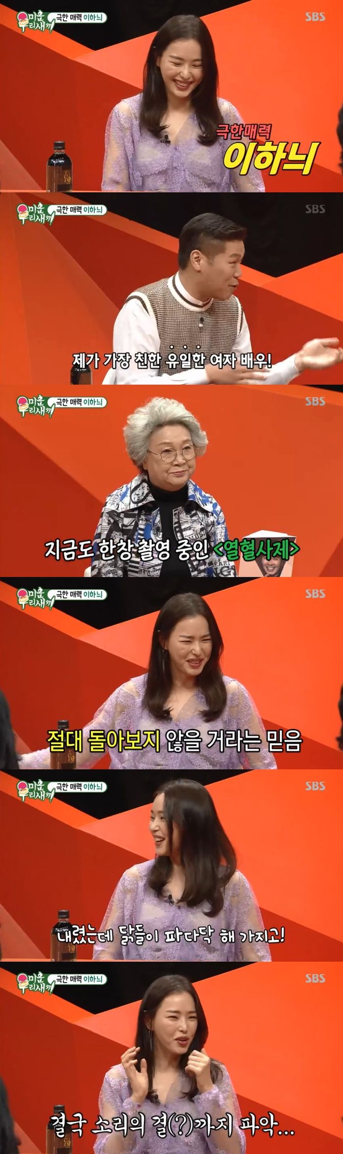 이미지