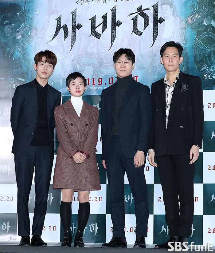 [E포토]영화 '사바하'의 주역들