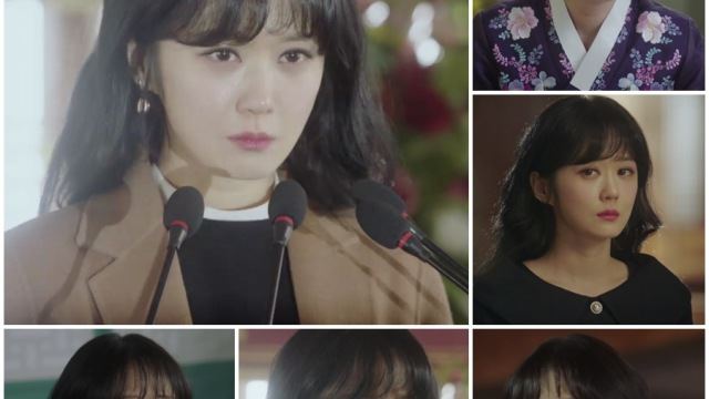 '황후의품격' 장나라, '독기 폭발' 사이다 폭로&hellip;최종회 행보는?