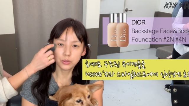 이효리 "안성 유기동물 보호소 화재&hellip;10마리 넘게 입양 보냈다"