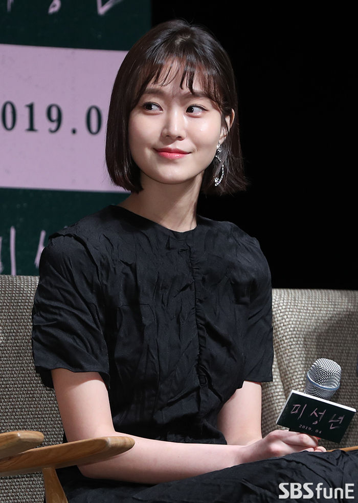 박세진