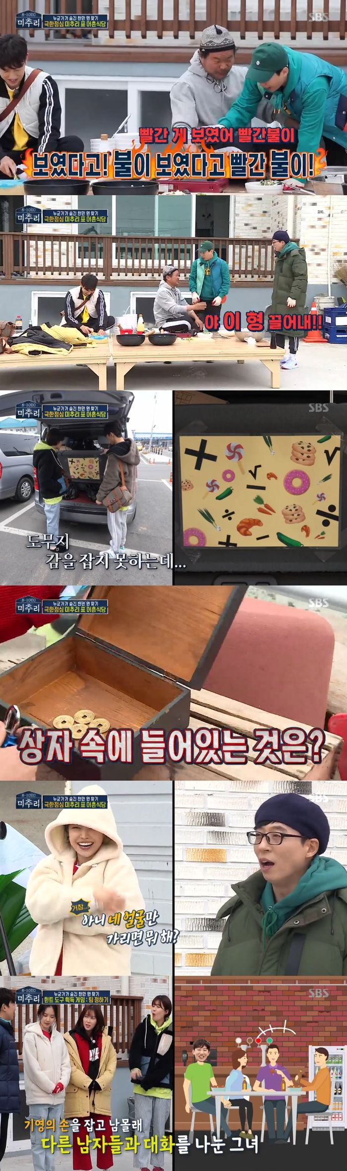 이미지