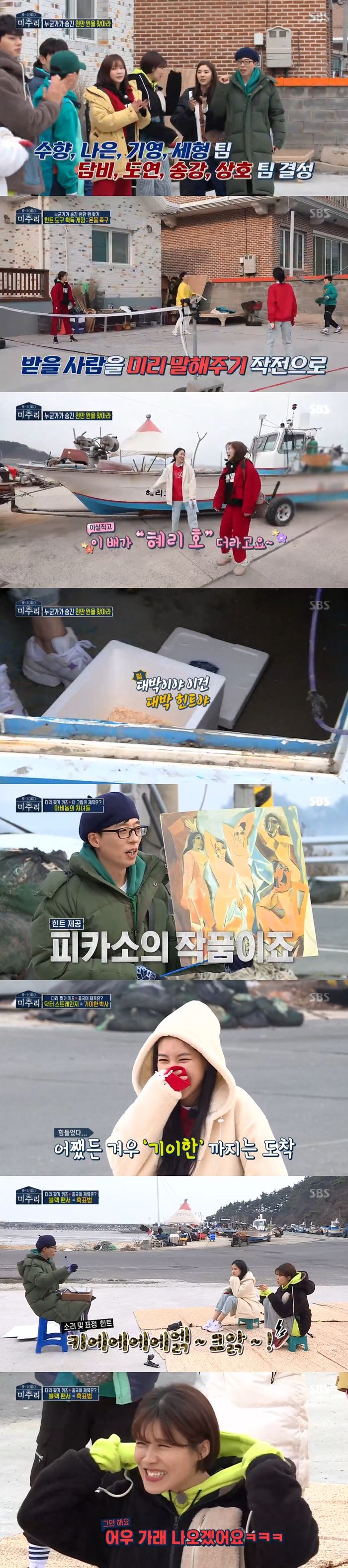 이미지