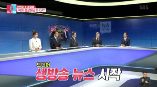 안현모