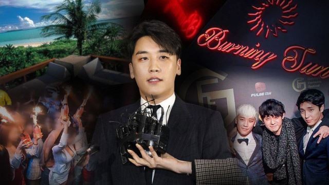 "취재 3개월, 제보 350건"&hellip;'그것이 알고 싶다', 승리의 '버닝썬 게이트' 캔다