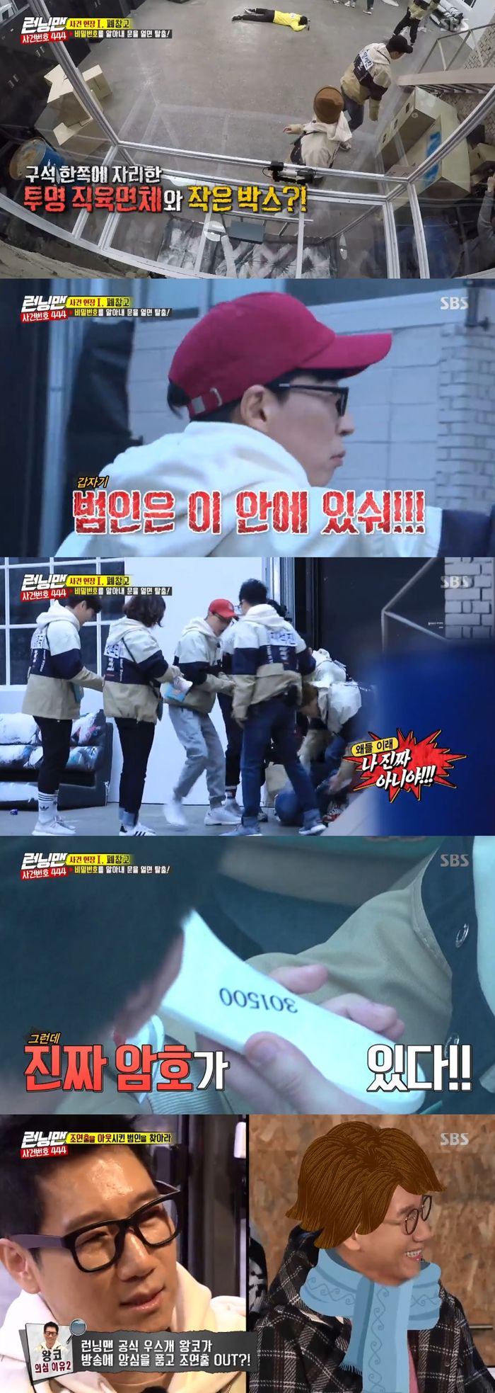 이미지