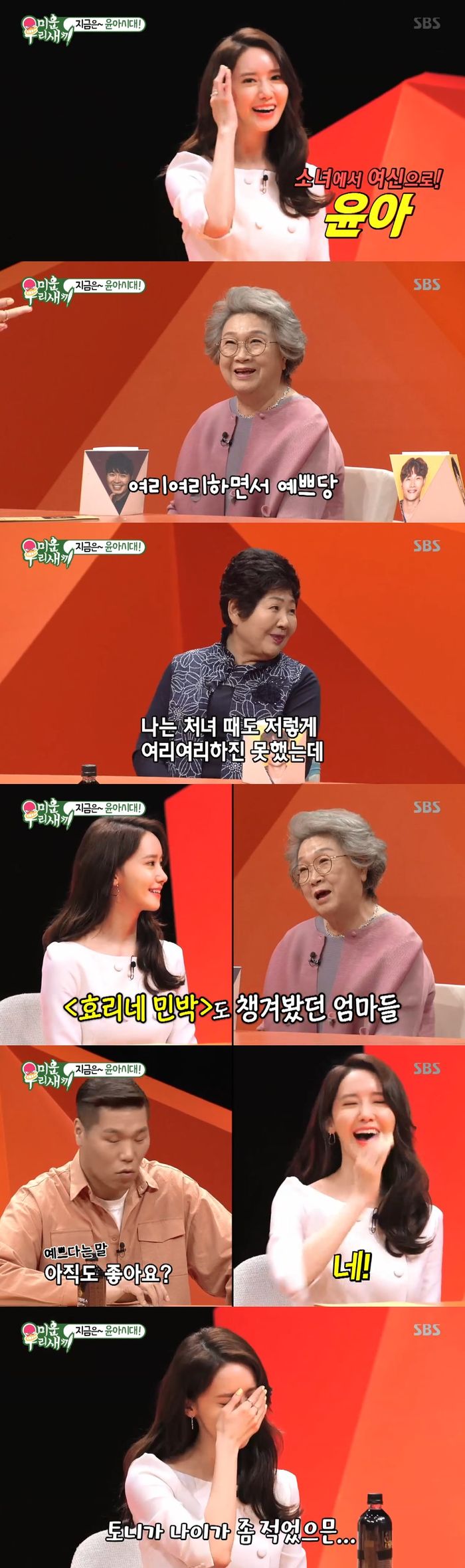이미지