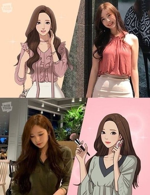 야옹