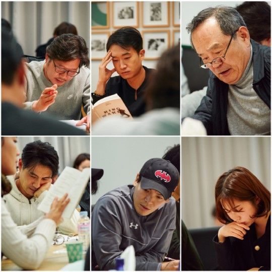 킹메이커