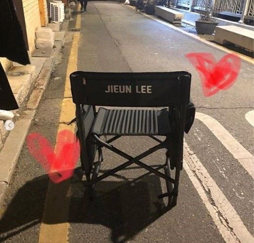 아이유