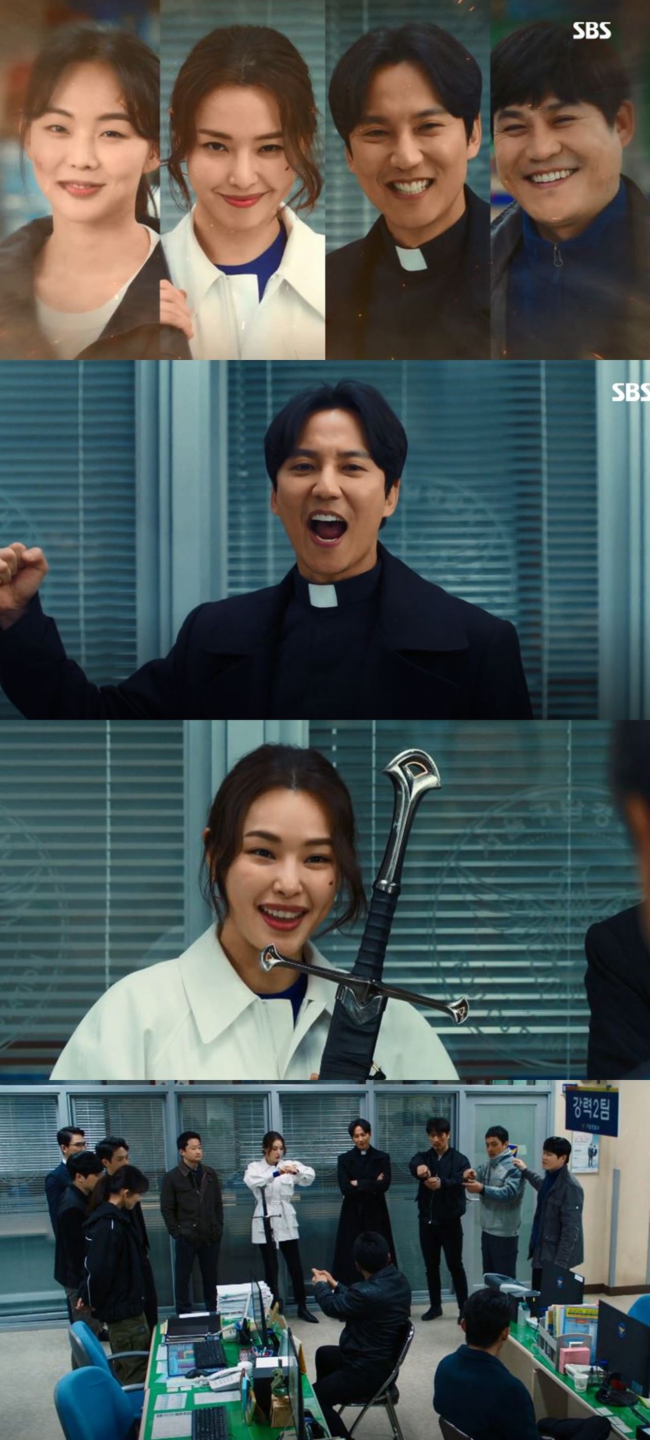 열혈사제