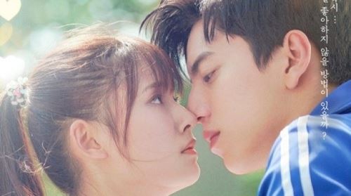 '장난스런 키스', 33만 돌파&hellip;대만 영화 흥행 신기록 눈앞