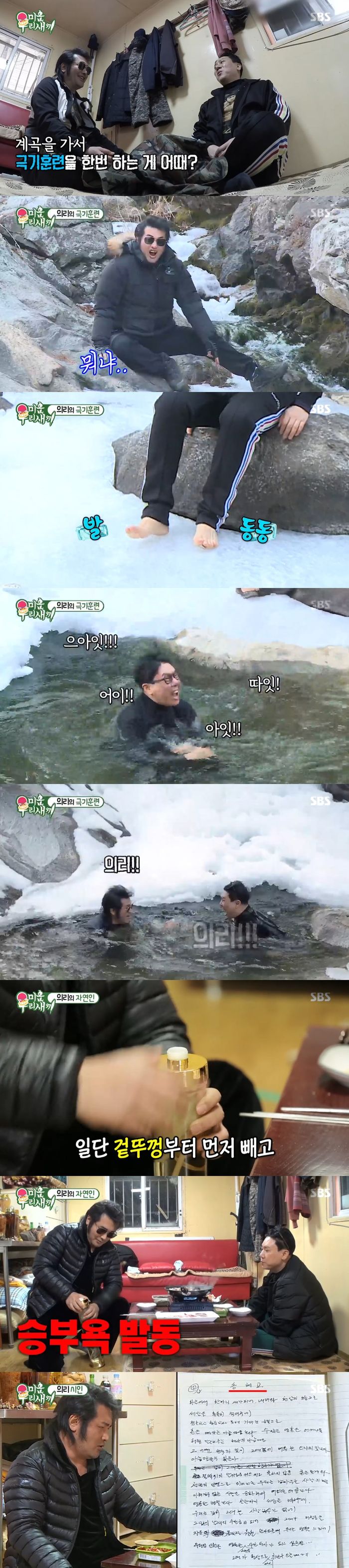 이미지