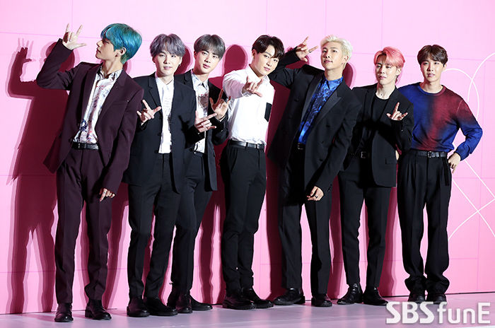 방탄소년단