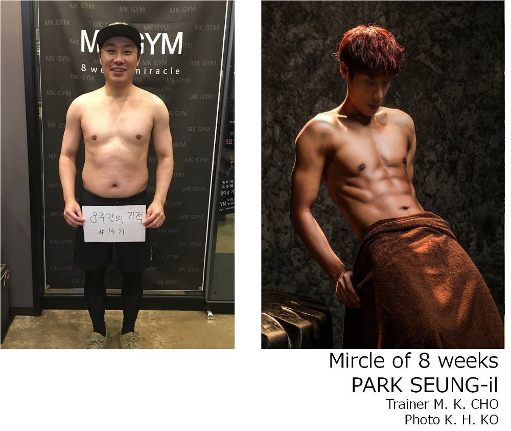 울랄라세션 박승일