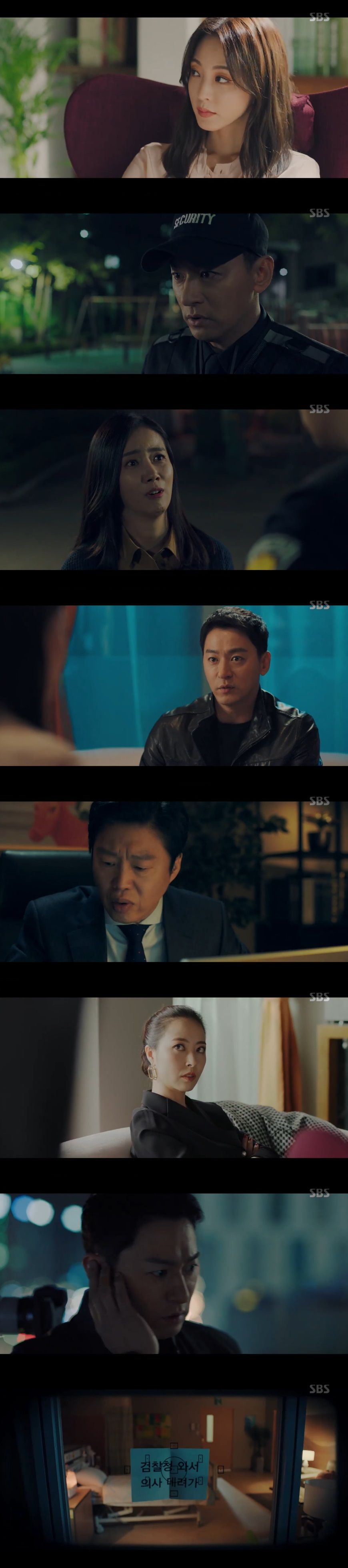 빅이슈