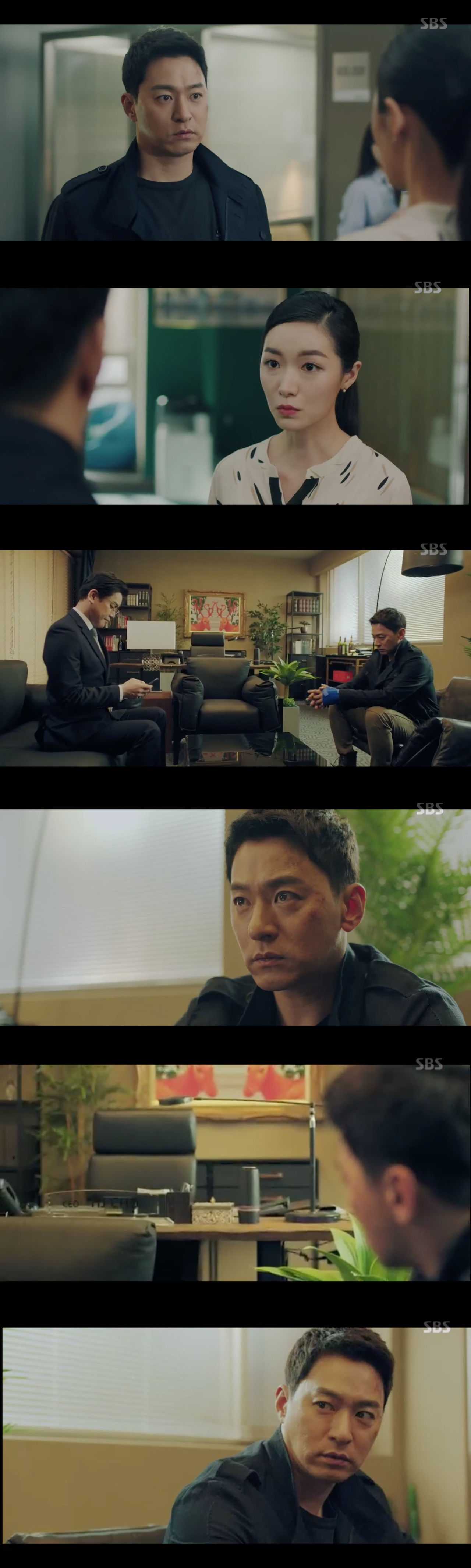 빅이슈