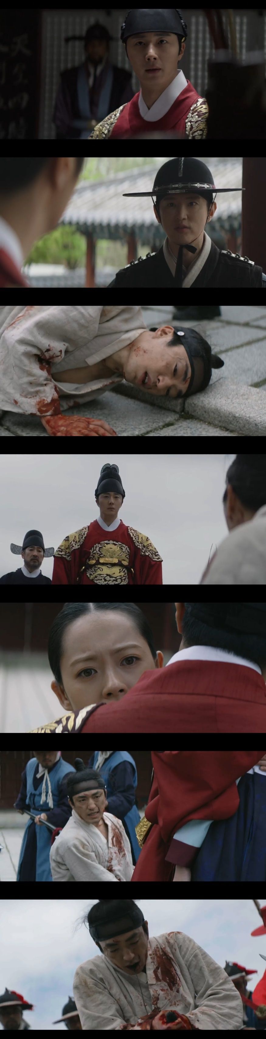 해치