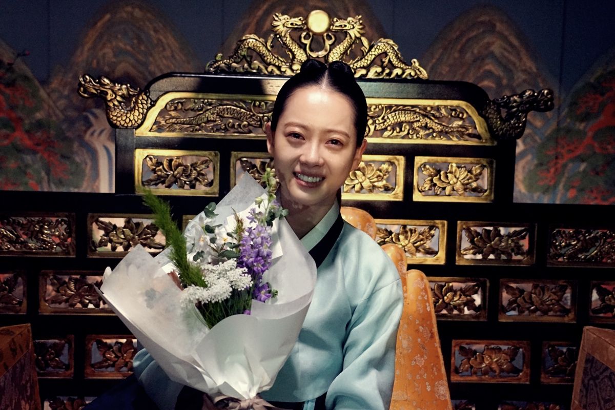 고아라