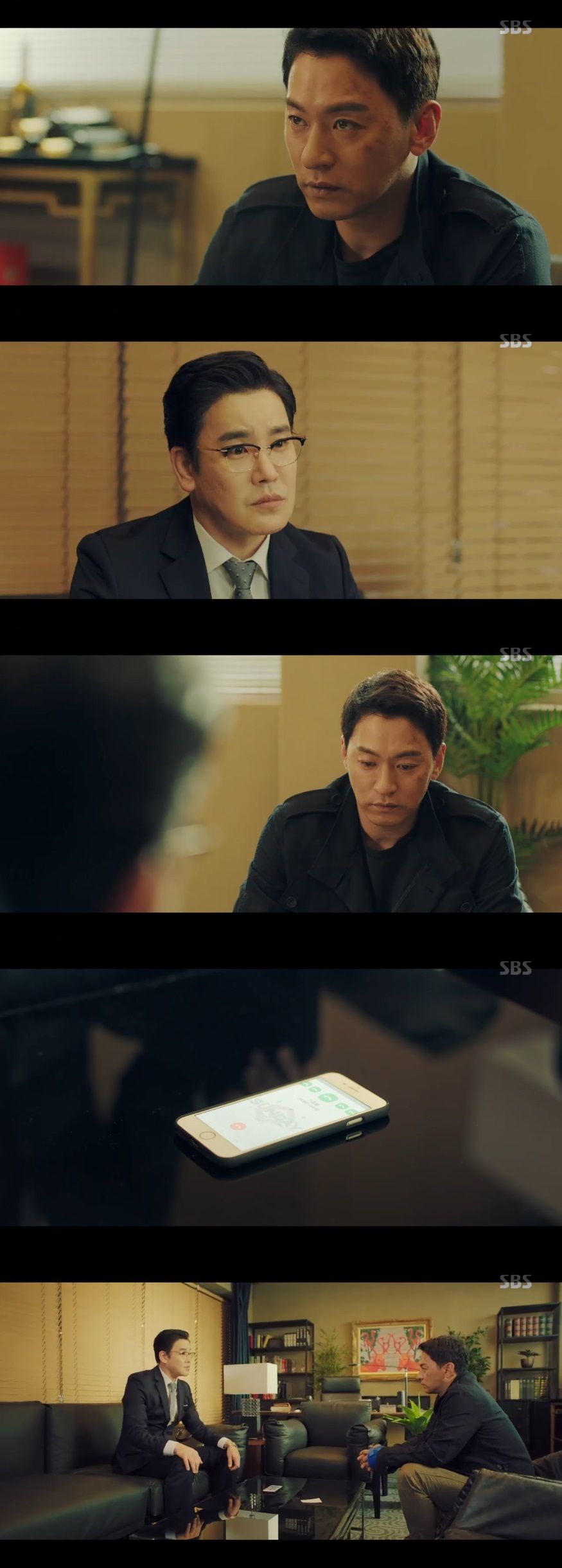 빅이슈