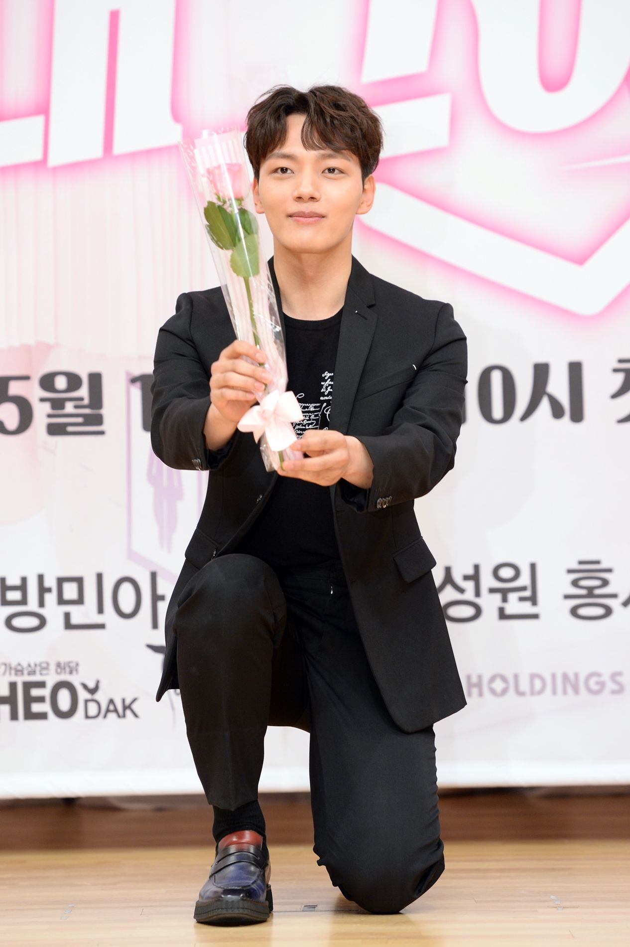 절대그이 여진구