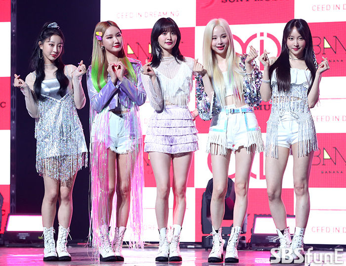 exid