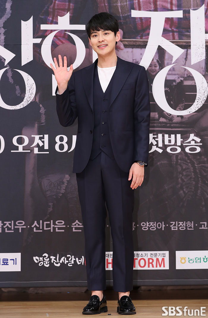 박진우