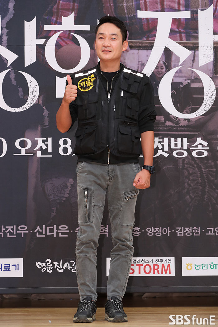 김정현