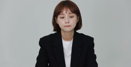 임블리
