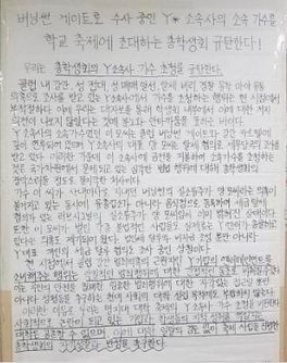 YG엔터테인먼트