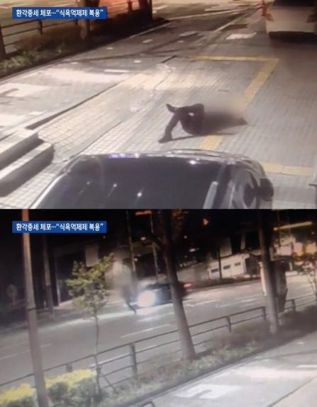 양기원